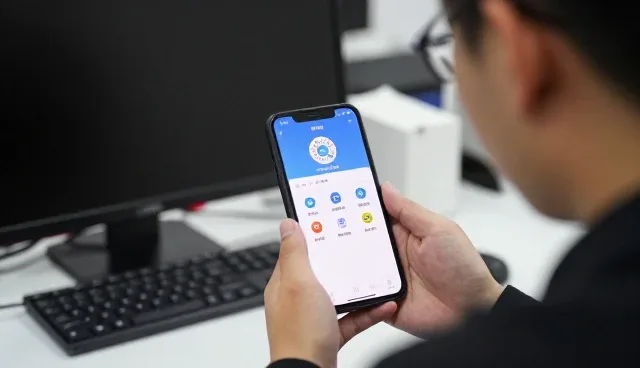 小程序商城等如何满足现代工业园区需求